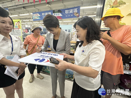 品味南投百餘優質品牌產品 家樂福上架開賣