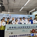 品味南投百餘優質品牌產品 家樂福上架開賣