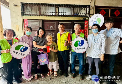 郭綜合醫院秋節送暖 探視五條港里獨居長者