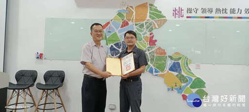 桃市環保局暨所屬推動廉潔講習 聚焦利益衝突與揭弊保護制度