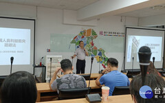 桃市環保局暨所屬推動廉潔講習 聚焦利益衝突與揭弊保護制度