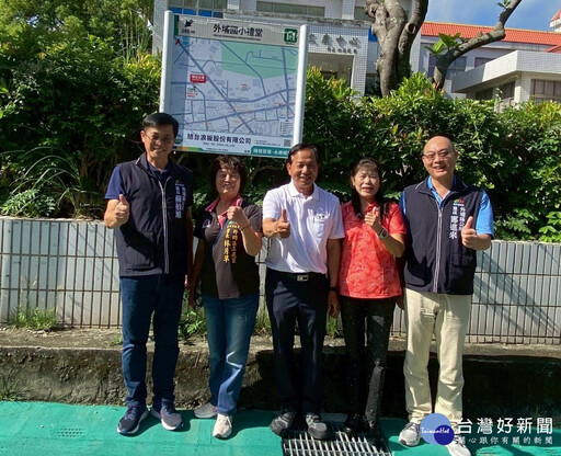 企業捐贈防災避難看板 提升外埔區防災量能