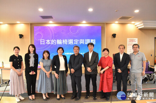 共創銀髮福祉 長庚科大與日本長照企業展開跨國交流