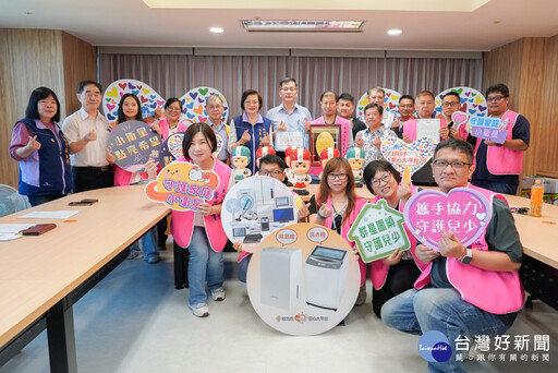 大同公司攜手工會送暖 助新北弱勢兒少據點添新家電