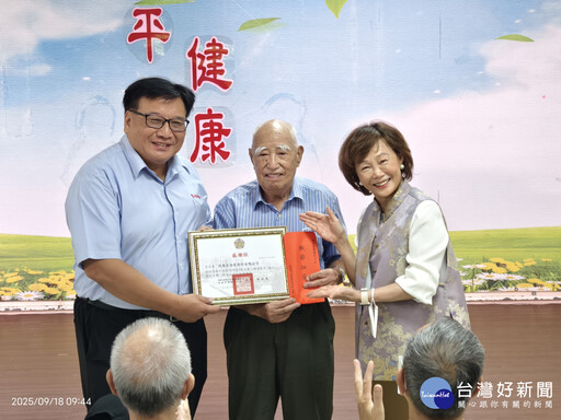 欣泰石油氣中秋送暖 關懷板橋榮家長輩