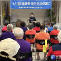 楊梅警攜手社區關懷據點 強化反詐意識