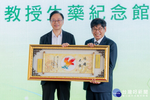 科達製藥cGMP新廠落成 張善政期勉共同推動桃園健康產業發展