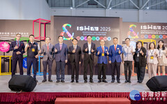 國際中小企業博覽會登場 張善政：助攻桃園企業佈局全球