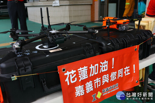 嘉義市馳援花蓮災後復原 黃敏惠勉勵展現互助精神