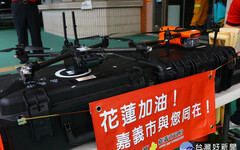 嘉義市馳援花蓮災後復原 黃敏惠勉勵展現互助精神