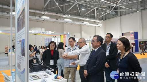 首屆ISMEE 2025登場 中原大學育成中心引領產學共榮創新