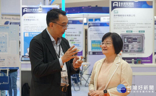 首屆ISMEE 2025登場 中原大學育成中心引領產學共榮創新