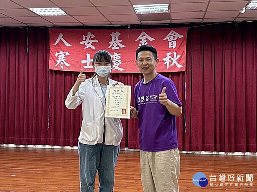 中秋傳愛送暖 部桃攜手人安基金會關懷街友