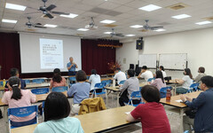 打造廉潔透明公共治理環境 社頭鄉公所聯合辦理公益揭弊者保護法令宣導