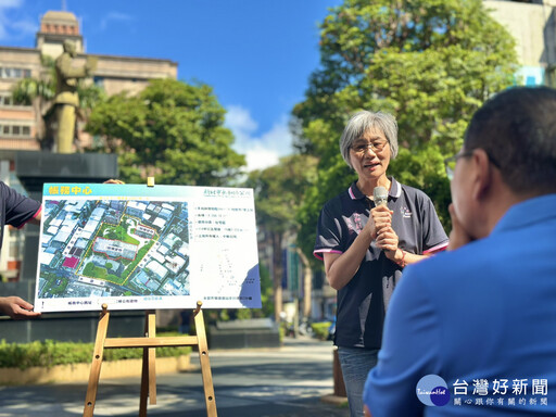 永和行政園區整合更新 規劃國軍帳務中心作為中繼辦公點