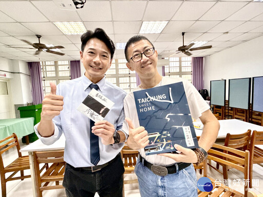 歌手李驥愛上台中公車日常 市府推「台中Go」暢行城市