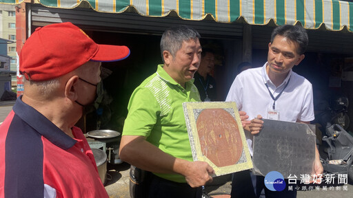 鯉魚伯公文化祭啟用雙鯉圖根點 東勢地所結合文史觀光增添傳承