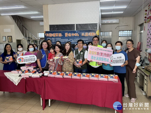 月圓情更圓愛在中秋公益活動 新住民手作月餅贈食物銀行