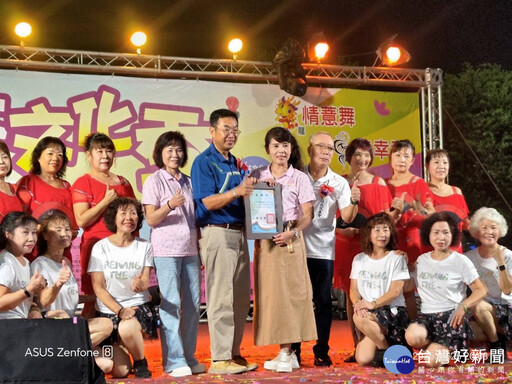 「龍情薏舞 蛇來幸福」 2025二林文化季盛大展開