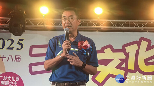 「龍情薏舞 蛇來幸福」 2025二林文化季盛大展開