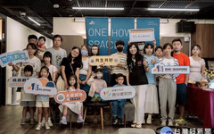 陶土溫度遇見咖啡香 桃青局主題日點燃社區共好