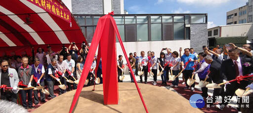 沙鹿武震宮五路武財神廟動土典禮 祈福聚財庇佑四方