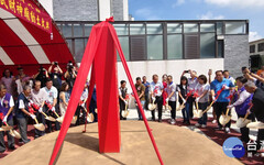 沙鹿武震宮五路武財神廟動土典禮 祈福聚財庇佑四方