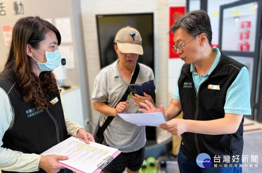 北分署啟動樺加沙風災臨工措施 有職缺、登記就錄取