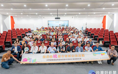 基北北桃都市更新交流活動 張善政：軌道建設促進區域共榮