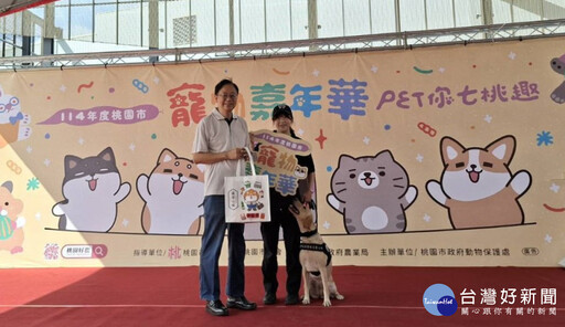 張善政市長表揚蒟蒻、Coco 反詐廉政一次到位