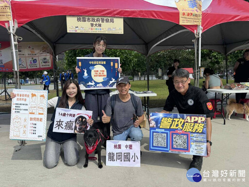 張善政市長表揚蒟蒻、Coco 反詐廉政一次到位