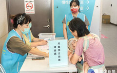 竹市流感新冠疫苗首波開打 呼籲市民踴躍接種