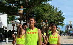 114全國運動會聖火傳遞抵台東 展現跨縣市攜手合作情誼