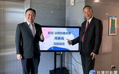 署長有約座談會 廉政署長肯定新北廉政成果