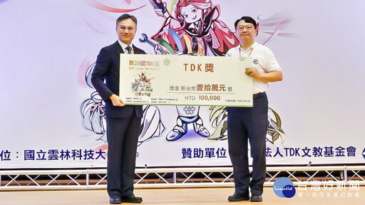 第29屆TDK盃機器人全國競賽 明新科大勇奪「雙冠王+大滿貫」