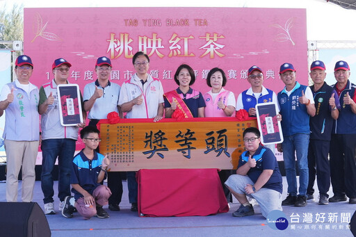 「114年桃園市優質紅茶評鑑」揭曉 復興區景美山林茶園榮獲特等獎