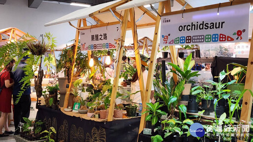 《花田集市與花田樂事》登場 設計走入花鄉生活的美學實踐