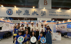 連3年奪冠 中原大學勇摘「台灣創新技術博覽會」鉑金獎