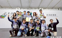 無人機挑戰賽獲WRS國際賽肯定 工研院技術力領航災防新世代