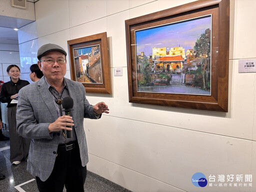 頂新和德推動在地藝文 邀林金田展現文化行者的藝術視野
