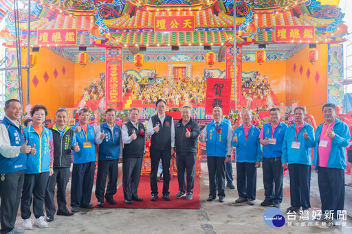 大園五福宮慶成祈安三朝圓醮大典 張善政：展現社區共同守護文化根脈精神