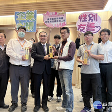 蘆洲長安立體停車場工程 榮獲友善建築工地評選優等獎