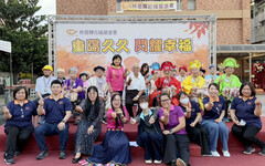 林澄輝社福基金會慶重陽 高齡長者紳士淑女走秀活力滿滿