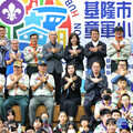 基隆市童軍教育基地啟用 邱佩琳：讓童軍精神在山海間扎根茁壯
