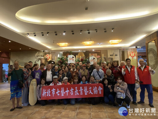 新北「七藝十方」宜蘭消遙趣 長輩們增長知識獲益匪淺