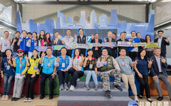 桃市府攜手民間打造亞洲指標賽事 桃園國際新創機器人節開幕