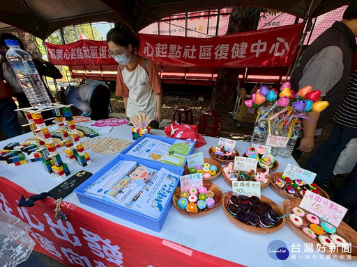 彰化天使盃讓愛起飛 舞動康復之友心韌力