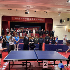 竹市議長盃桌球賽登場 500餘位選手熱烈參賽