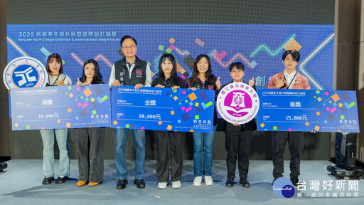桃園青年設計展 張善政：攜手青年創意打造城市美學