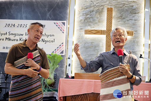 桃園新增多項原住民族文化資產 薪火相傳守護泰雅傳統文化